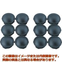 アース　ブラックキャップ　１８個入 | 工具箱.com Yahoo!店