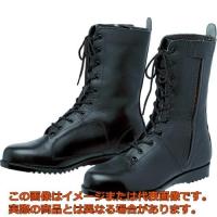 ミドリ安全　高所作業用作業靴　ＶＳ５３１１ＮオールハトメＦ　２６ｃｍ | 工具箱.com Yahoo!店