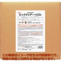 Ｌｉｎｄａ　洗浄剤　ビッククリアーハイパー　２０Ｋｇ／ＢＩＢ | 工具箱.com Yahoo!店