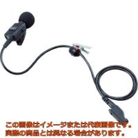 アイコム　タイピン型マイクロホン | 工具箱.com Yahoo!店