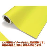 【代引不可・配送日時指定不可】中川ケミカル　カッティングシート　９３１Ｋ蛍光イエロー　４５０ｍｍ×２Ｍ巻 | 工具箱.com Yahoo!店