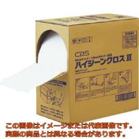 シーバイエス　清掃用品　ハイジーンクロス２ | 工具箱.com Yahoo!店