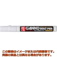 マジックインキ　ＧＡＮＫＯボルトペン　中字　白 | 工具箱.com Yahoo!店