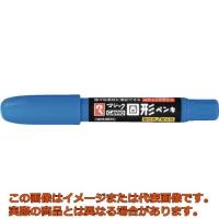 マジックインキ　ＧＡＮＫＯ固形ペンキ　青 | 工具箱.com Yahoo!店