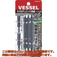 ベッセル　ネジはずしビット　Ｍ３〜Ｍ８　ＮＥＪ−１２３ | 工具箱.com Yahoo!店
