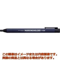 Ｔｏｍｂｏｗ　マーキングホルダ−　黒 | 工具箱.com Yahoo!店