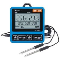 シンワ デジタル温度計I 73126 | 工具計画 プロツールショップ