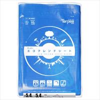 ターピー エコフレンド#3000 小畳 5.4mX5.4m ブルー | 工具計画 プロツールショップ