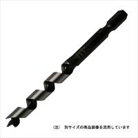 スターエム インパクトビット ショート 9.0mm | 工具計画 プロツールショップ