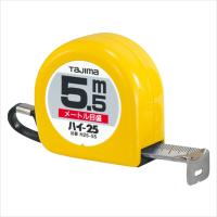 タジマ ハイ-25 5.5M H25-55BL | 工具計画 プロツールショップ