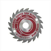 SK11 85mm木工用チップソー SCS-8515CT | 工具計画 プロツールショップ