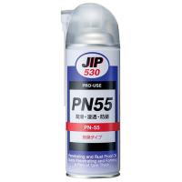 JIP 潤滑剤 PN55 420ML NO.530 | 工具計画 プロツールショップ
