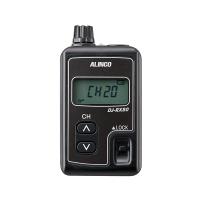 アルインコ DJ-RX80 ガイドシステム 受信機 無線機 | 工具計画 プロツールショップ