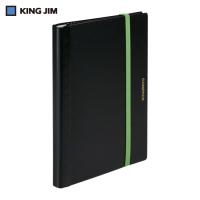 KING JIM キングジム 二つ折りクリアーファイルコンパック A4二つ折り 黒 10ポケット (1冊) 5894H-BK | 工具ランドヤフーショップ