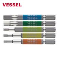 ベッセル VESSEL GS5P-31 剛彩ビット 5本組 (片頭ヘックス) アソート65mm (1Pk) | 工具ランドヤフーショップ