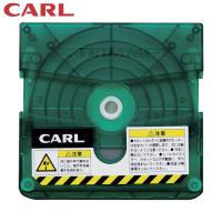 カール 裁断機 トリマー替刃 筋押し (1個) 品番：TRC-620(CARL) | 工具ランドヤフーショップ