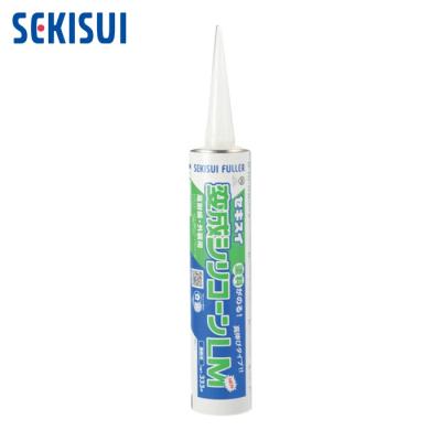 セキスイ 積水 セキスイ変成シリコーンLM-New ホワイト 333ml (1本 