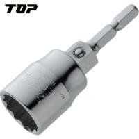TOP(トップ工業) 電動ドリル用マルチソケット (1個) 品番：ECS-19 | 工具ランドヤフーショップ