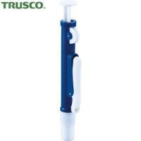 TRUSCO(トラスコ) ピペットポンプ 2ML用 青 (1個) PP-2 | 工具ランドヤフーショップ
