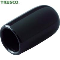 TRUSCO(トラスコ) エンドキャップ 28Φ用 10個入 (1袋) TEDC-28-10 | 工具ランドヤフーショップ
