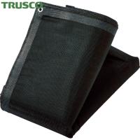 TRUSCO(トラスコ) ソフトメッシュシートα 幅1.8mX長さ3.6m ブラック (1枚) GM-1836A-BK | 工具ランドヤフーショップ