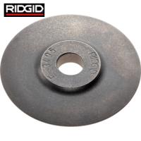 RIDGID(リジッド) プラスチック管用チューブカッター替刃 (1枚) 品番：33195 | 工具ランドヤフーショップ