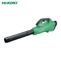 ハイコーキ HiKOKI 36V（マルチボルト）コードレスブロワ 本体のみ (1台) 品番：RB36DA-NN | 工具ランドヤフーショップ