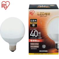 IRIS(アイリス) LED電球 ボール電球タイプ 40形相当 電球色 400lm (1個) 品番：LDG4L-G-4V4 | 工具ランドヤフーショップ