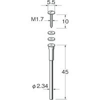 リューター マンドレール (1袋) 品番：M1201 | 工具ランドヤフーショップ