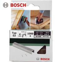 BOSCH(ボッシュ) ステープル4mm (1箱) 品番：ST4 | 工具ランドヤフーショップ