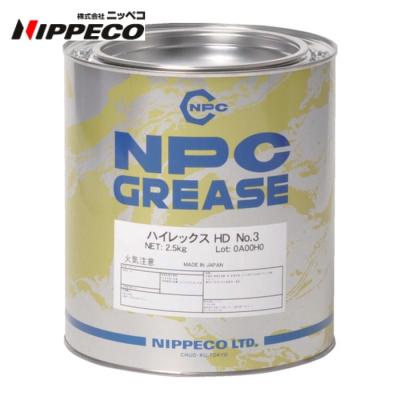 ベアリンググリス no3（潤滑用グリス）｜研磨、潤滑｜道具、工具 | DIY