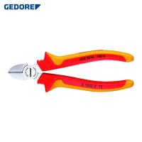 ゲドレー GEDORE 絶縁ニッパ VDE8314H 160mm (1丁) 品番：1552163 | 工具ランドヤフーショップ