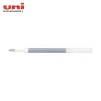 uni ノック式消せるゲルインクボールペンリフィール0.38オフブラック (1本) 品番：URR10038.24 | 工具ランドヤフーショップ