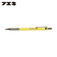 フエキ FKシャープペンシル 2.0mm 黄 (1本) 品番：SPF20-YE | 工具ランドヤフーショップ