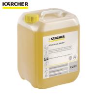 ケルヒャー 洗浄剤 RM81ASF 10L(6.295-556.0)(1本) 品番：6.295-556.0 | 工具ランドヤフーショップ