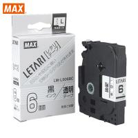MAX(マックス) ビーポップミニ用ラミネートテープ LM-L506BC 透明X黒文字 6mm幅X8m巻 (1個) 品番：LM-L506BC | 工具ランドヤフーショップ