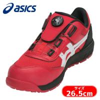 アシックス asics ウィンジョブ CP209 BOA ボア ダイヤル式 クラシックレッド×ホワイト 26.5cm (1足) 1271A029.602-26.5 | 工具ランドヤフーショップ