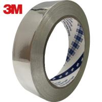 3M 導電性片面アルミ箔テープ AL-50BT (1巻) 品番：AL-50BT 19X3 | 工具ランドヤフーショップ