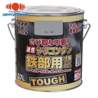 ニッペホームペイント 油性シリコンタフ 0.7L グレー HYS112-0.7 (1缶) 4976124219023 | 工具ランドヤフーショップ