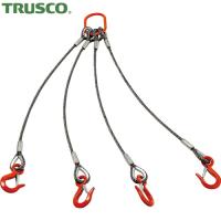 TRUSCO(トラスコ) 4本吊りアルミロックスリング フック付き 12mmX1.5m (1S) TWEL-4P-12S1.5 | 工具ランドヤフーショップ
