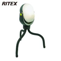 ライテックス RITEX 室内用センサーライト どこでもセンサーライト300 (1台) 品番：ASL-097 | 工具ランドヤフーショップ