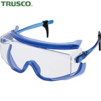 TRUSCO(トラスコ) 一眼型保護メガネ オーバーグラスタイプ (1個) TOSG-727 | 工具ランドヤフーショップ