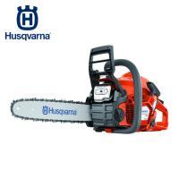 ハスクバーナ Husqvarna 135MARK2 14RT エンジンチェンソー(リアハンドル) (1台) | 工具ランドヤフーショップ