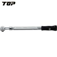 TOP(トップ工業) ラチェット形グリップ付トルクレンチ 調整範囲20〜100N・m (1個) 品番：RH-100NTG | 工具ランドヤフーショップ