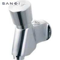 SANEI 自閉式横水栓 (1個) 品番：Y196C-13 | 工具ランドヤフーショップ