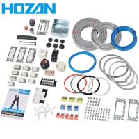 ホーザン(HOZAN) 第二種電工試験練習用 1回セット(1S) 品番：DK-51 | 工具ランドヤフーショップ