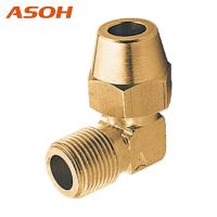 ASOH(アソー) フレアーエルボ PT1/8XΦ6 (1個) 品番：FL-1106 | 工具ランドヤフーショップ
