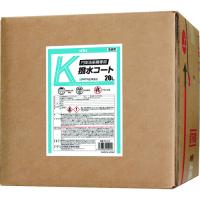 KYK 門型洗車機専用K撥水コート20L (1個) 品番：21-214 | 工具ランドヤフーショップ