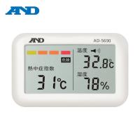 A&amp;D 携帯型熱中症計 みはりん坊ジュニア AD-5690 (1個) 品番：AD-5690 | 工具ランドヤフーショップ