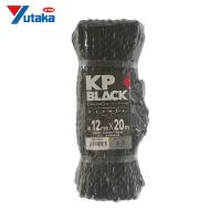 ユタカメイク ブラックKPトラックロープ12mm×20m (1巻) 品番：TRBK-5 | 工具ランドヤフーショップ
